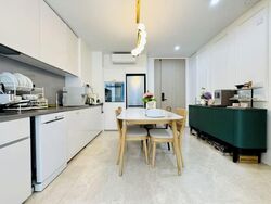 Amber Park (D15), Condominium #537885511